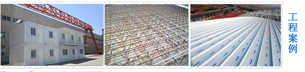 天津玉發(fā)達